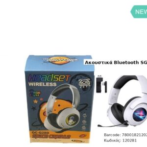 Ακουστικά Bluetooth SG-28