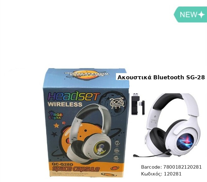 Ακουστικά Bluetooth SG-28